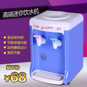 酒店飲水機與便攜式空氣調(diào)節(jié)器具的采購與供應(yīng)指南