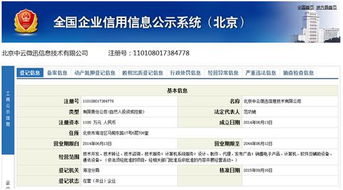 如何甄選靠譜的軟件外包服務(wù)公司 一份避坑指南