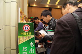 聚焦創新，品味未來——鄭州博大面業經銷商大會暨產品展示試吃盛典圓滿舉行