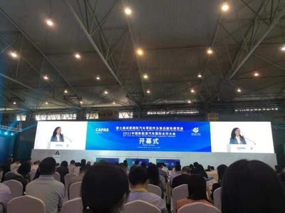 我市組團亮相第七屆成都國際汽車零配件展及2021中國新能源汽車大會，展現產業新動能